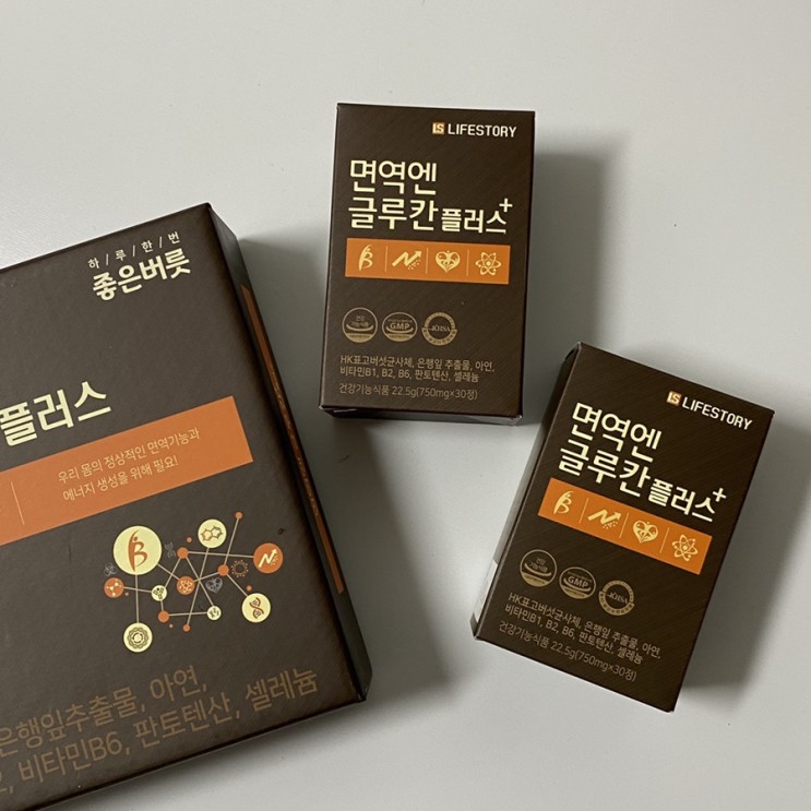 면역력영양제 추천ㅣ라이프스토리 면역력 높이는 영양제 @면역엔글루칸플러스