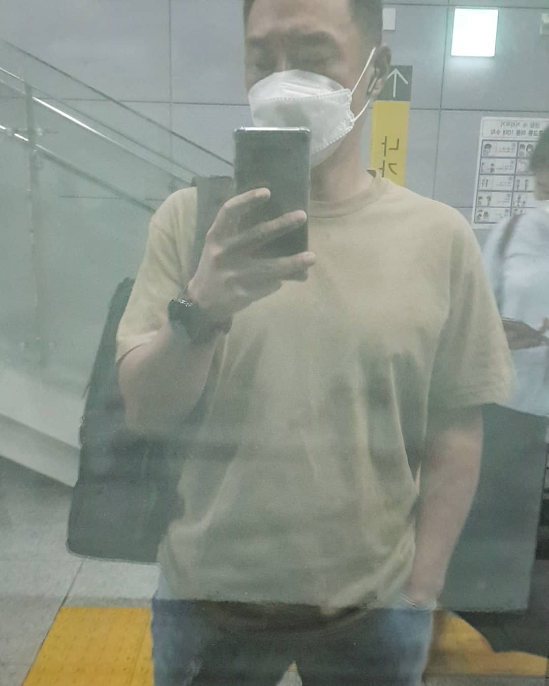 아!.... 이눔의 코로나는 언제 끝나나..
마스크 벗고 싶다..