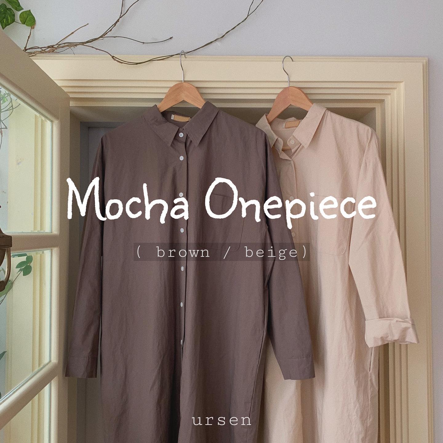 [모카셔츠 원피스]
⠀
•color: beige / brown
•size: free
⠀
롱한 기장감의 셔츠원피스입니다*.:｡
특히 가을에 니트와 함께 데일리하고 편하게 입을 수 있는 옷이
셔츠원피스가 아닐까 생각합니다🍂
⠀
밑단쪽 옆라인이 부담스럽지 않게 트여 있는 것과
허리 보다 살짝 아랫부분으로 양 옆에 주머니가 있는 점이
무척이나 매력적이랍니다💋
⠀
뒷면에 잡혀 있는 주름이 페미닌한 느낌을 더해주며,
단정하면서도 러블리한 무드를 원하시는 분들께 추천드려요!!
⠀
*모델 키는 167cm 입니다