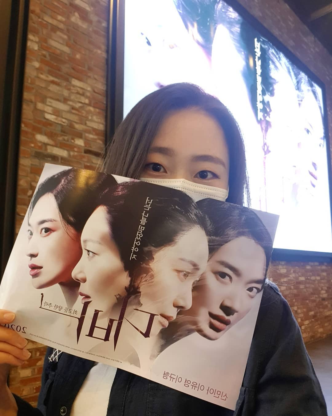 @edge.11s on Instagram: “#광고 근래 극장에서 본 영화 중 최고 ! 마음 졸이며 봤더니 시간 순삭 😂 간만에 극장간 보람이 있네요 ~! 극장에서 봐야 사운드, 비주얼이 장난 아님 ~ 이런 비주얼은