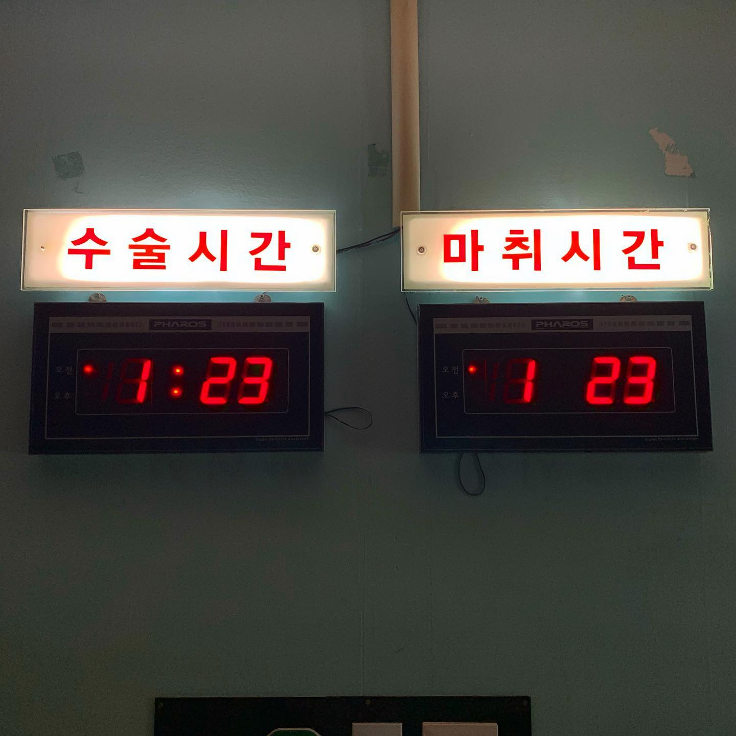 콘텐츠