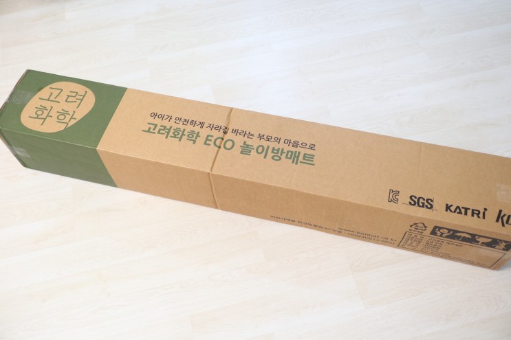 [육아용품] 층간소음, 아이방꾸미기에는 폭신폭신한 "고려화학 에코 놀이방매트"