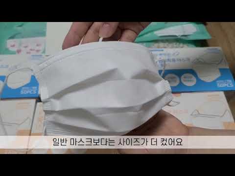 [코로나 2단계 심각] 여름 목화솜마스크 써보시는건 어떨까요?