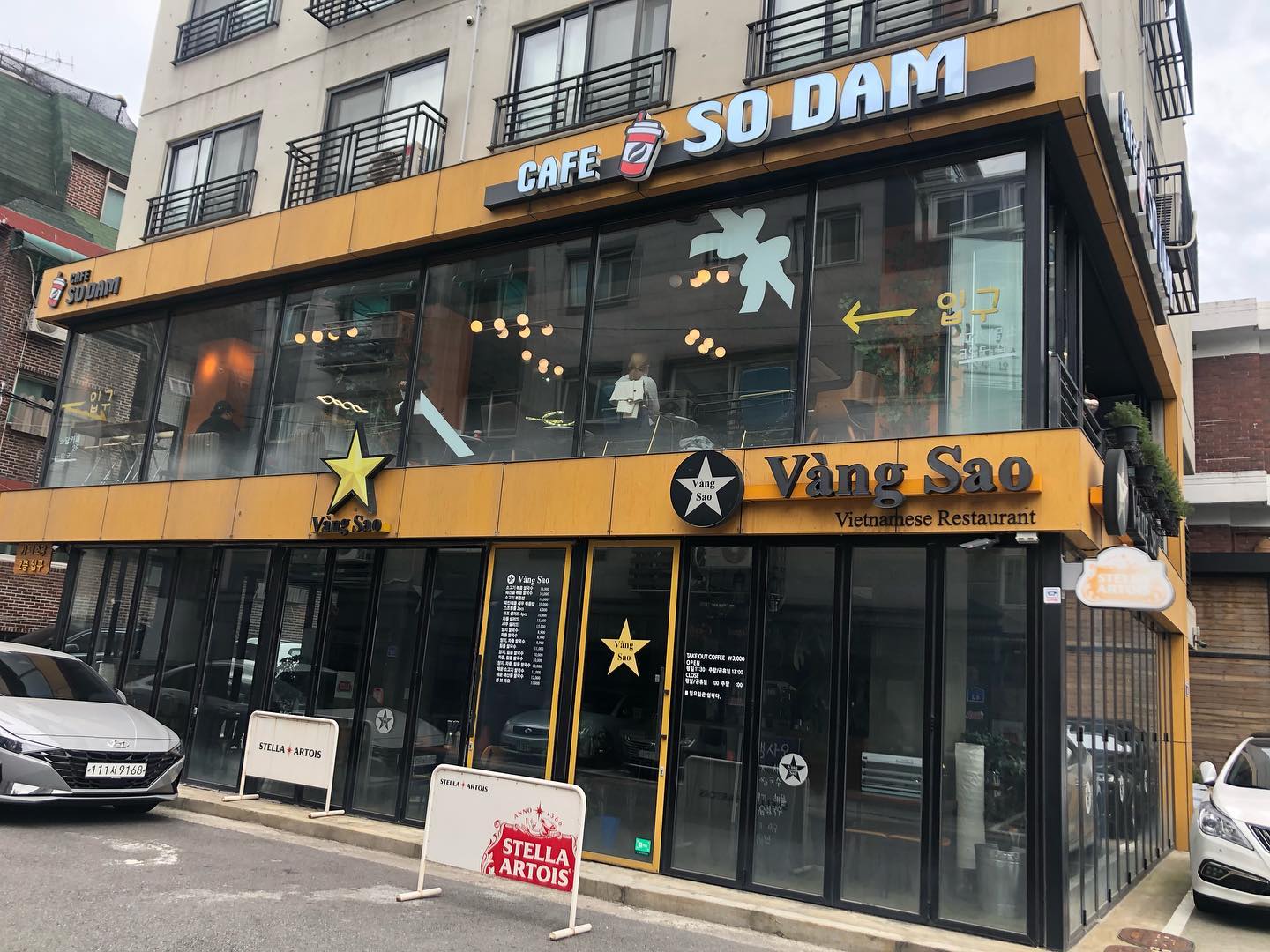 망원역 근처에 뷰 좋은 카페 추천해요! 음료 케이크 모두 완벽!!
.
#협찬 cafe_so_dam #카페소담 #망원카페
카페 디자인과 뷰가 좋았고 무엇보다 과일 음료가 맛있었어요
#망원동카페 #카페 #대관문의 #2층카페 #서교동카페 #디저트 #분위기좋은카페 #조용한카페 #카페투어