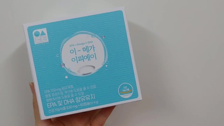 [일상닥터 오메가-3] E-mega EPA(이메가 EPA) 후기