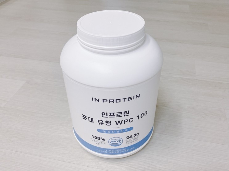[인프로틴] 식약처 HACCP 인증 인프로틴 포대유청 단백질 보충제 WPC 100 2kg 무맛