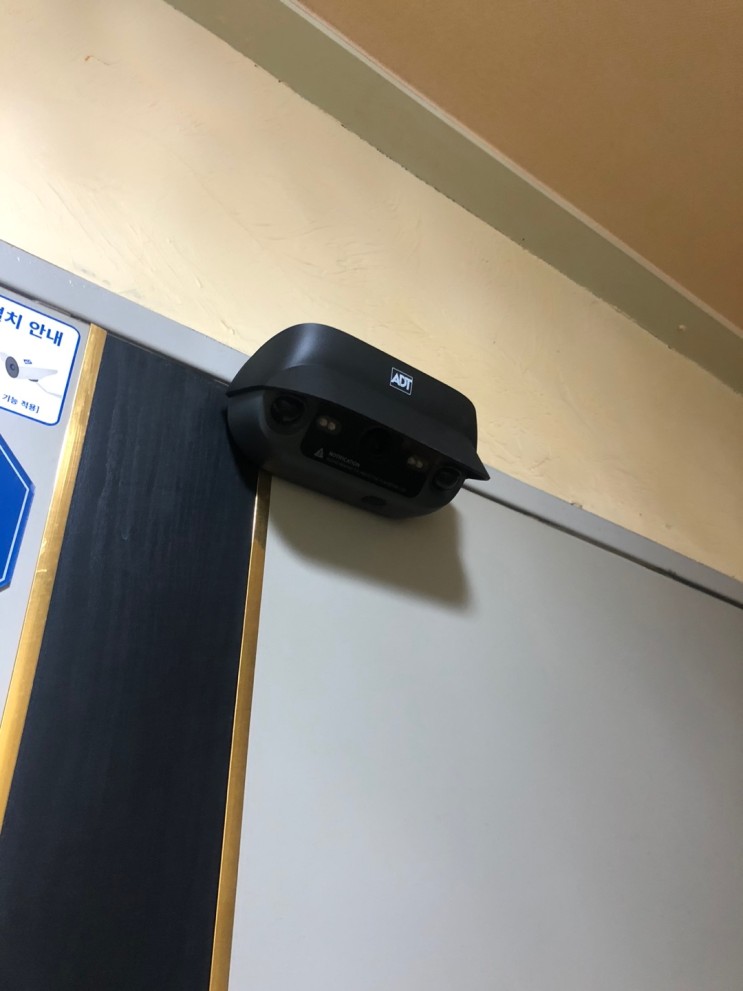 가정용CCTV 캡스 홈도어가드 설치후기