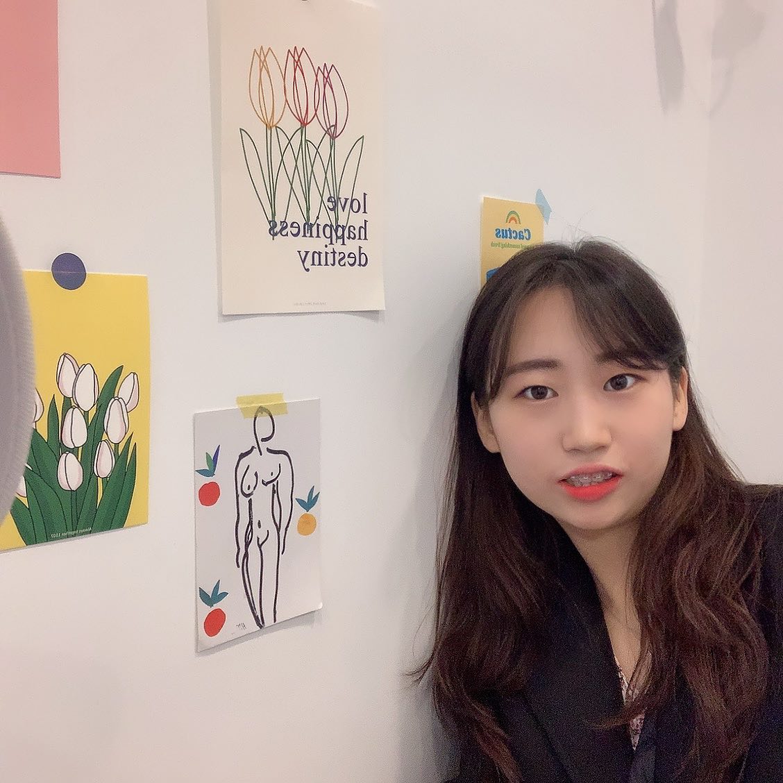 연남나들이