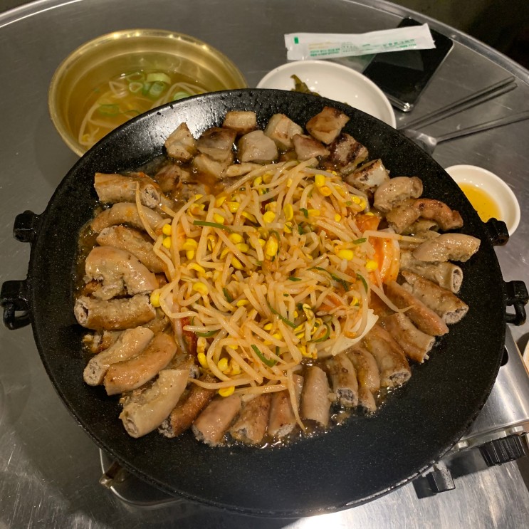 부천곱창맛집 남도뽀글이, 소주를 안 먹을 수가 있나?