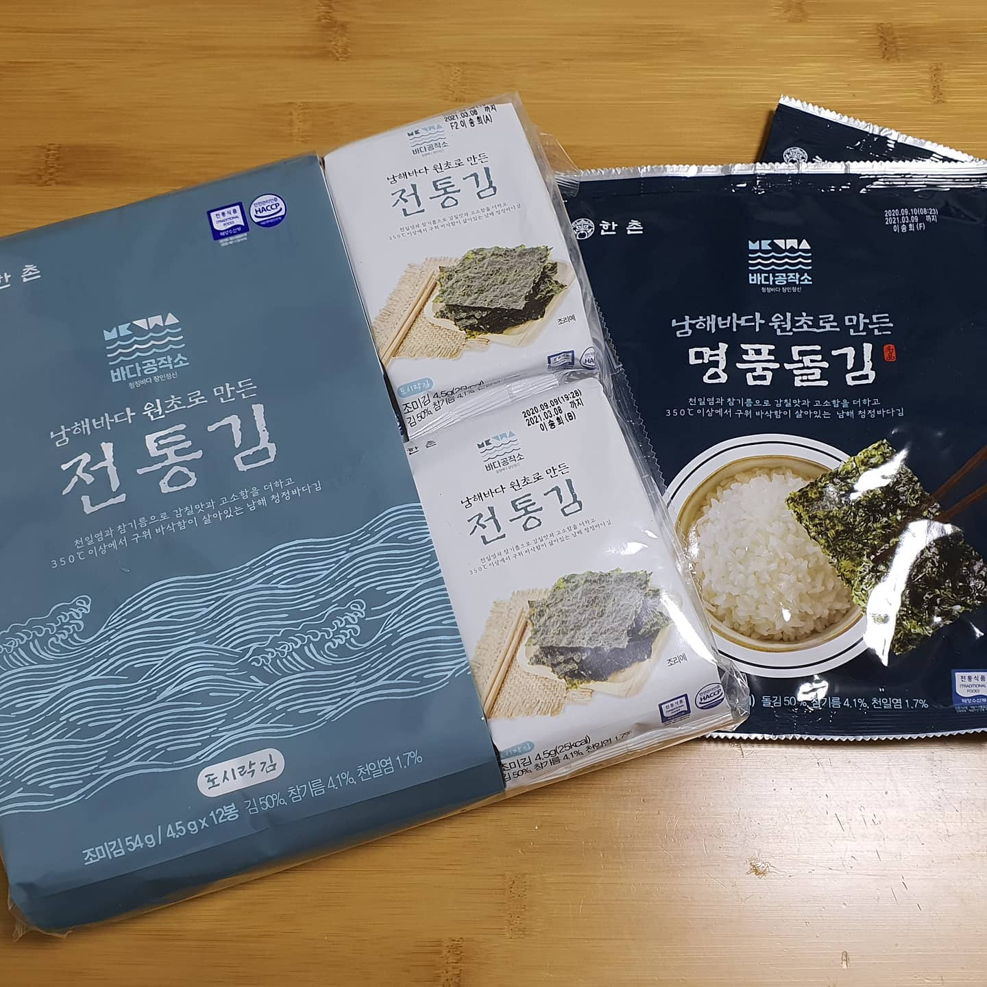 #협찬 hanchon.mall #한촌몰 #바다공작소
반찬없을때 한봉지까면 밥한공기 뚝딱 🍚 
짭짤하니 맛이있다!
#바다공작소전통김 #김선물세트 #도시락김 #돌김 #내몸에주는한끼 #가정간편식 #자취요리 #자취생선물 #집밥은한촌