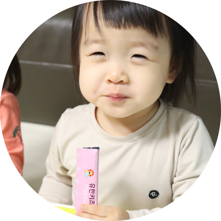 유한양행 유한키즈스틱 아연 함유된 든든한 어린이영양제 ♪