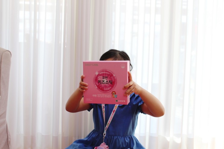 5살 아이가 잘 먹는 어린이영양제, 아연이 함유된 유한키즈스틱