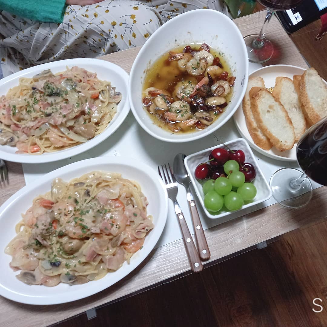 #맛있어😋