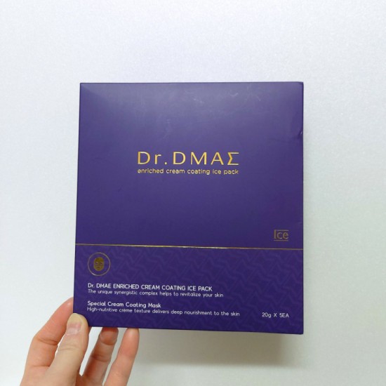 피부과 마스크팩:) 닥터드마에 마스크팩으로 꿀피부 만들기!