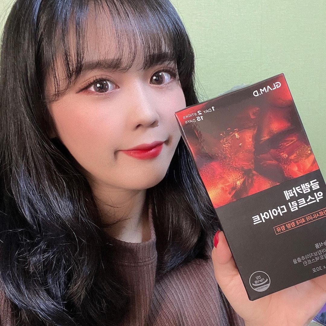 김소현 on Instagram: “#협찬 #리뷰 #글램디   ☕️글램카페 익스트림 다이어트☕️   탄수화물 귀신이고, 커피를 좋아하는 나에게 딱 맞는…”