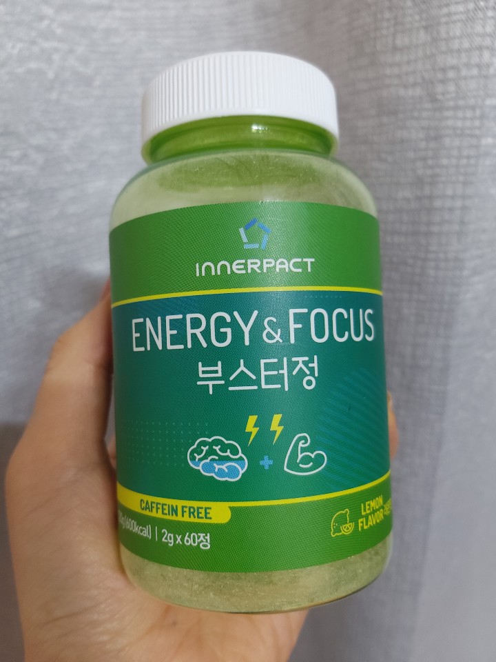 피로회복 캔디 이너팩트 부스터정 총명 사탕 징코 빌로바
