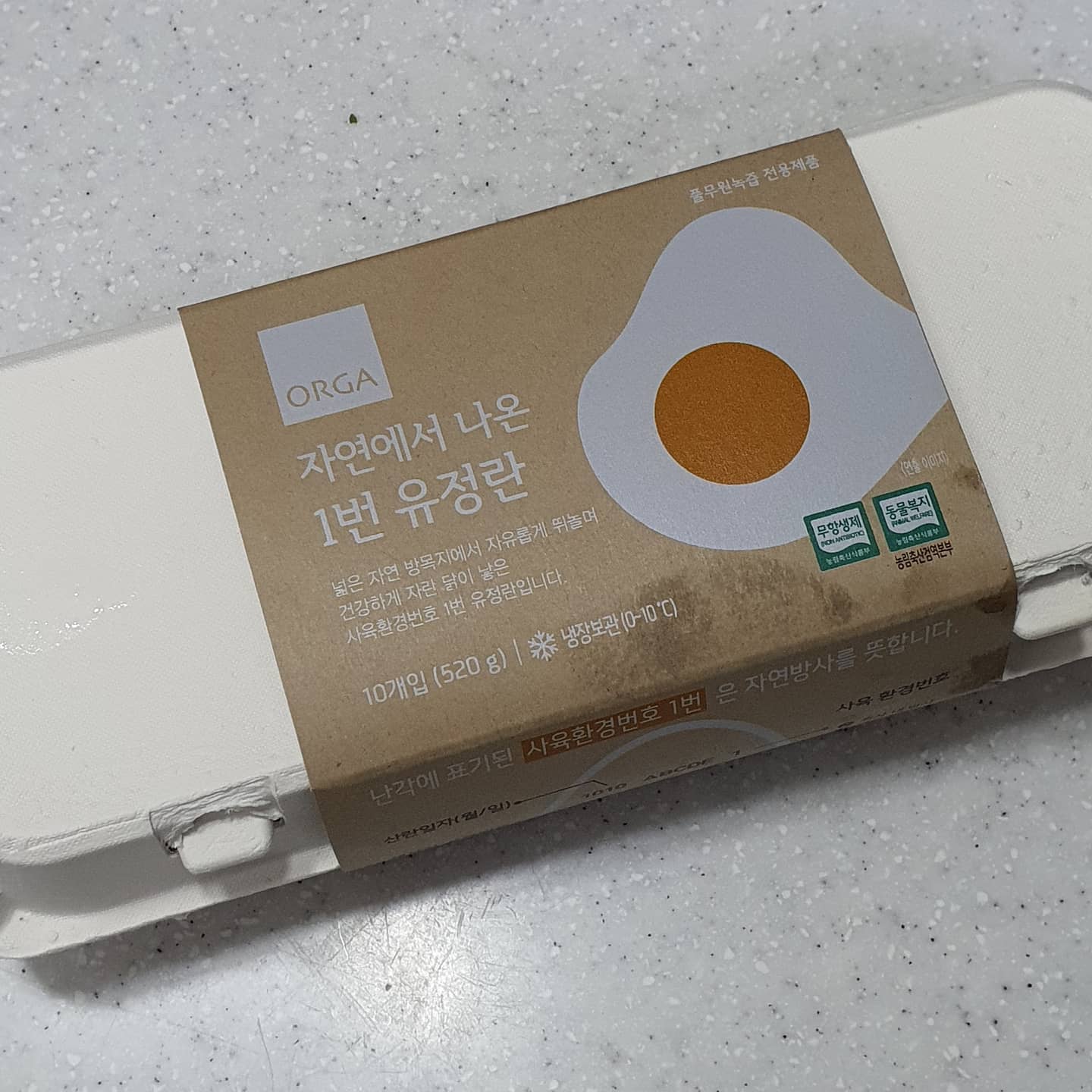 #협찬 pulmuone #1번유정란 #풀무원녹즙
아무리 택배배송이라지만
너무많이 깨져와서 속상 힝
유정란이라그런지 평소먹던 달걀이랑 맛이다르네!
#풀무원 #pulmuone #유정란정기배송 #자유방목유정란 #건강한달걀