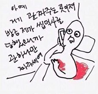 #연말정산 #새로운도전 #스트리밍 #유튜브 #덕질 #편입 #복수전공
2020년 떠올리면 일단 편입. 더 배우고 싶은거 있어서 과를 아에 다른쪽으로 들어간 학교, 게다가 2학기엔 또 다른 쪽 (인생 보험으로 생각중) 복수 전공까지 머리속에 들어오는건 많은거 같은데 저장이 잘 안되네?
.
상반기는 학교 적응해야해서 패스, 하반기 부터 시작한 트위치와 살리고자 노력 중인 유튜브는 조오오오금씩 성장중. 내년엔 꼭 알고리즘 신 꼭 오시길 바랍니다🙏
.

코로나... 워낙 밖에 잘 안나가긴 했는데 가끔씩 동방에 드럼치러 가고 싶었는데 못 가서 조금 슬프긴 했지만... 모두들 2020년 고생했고, 내년엔 꼭 종식 되서 다들 마스크벗고 만나요!