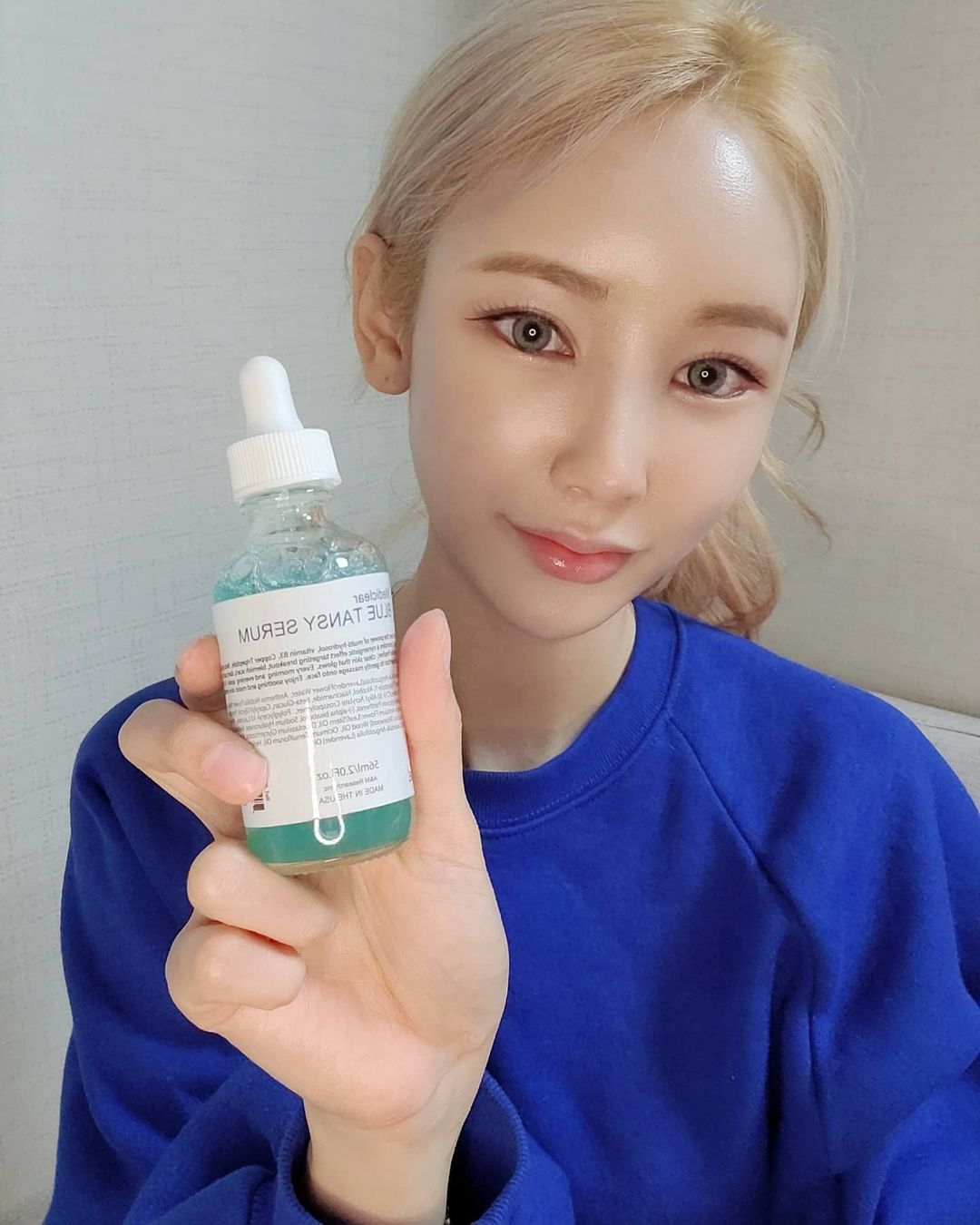  “#광고 요즘 마스크 때문에 트러블 고민이였는데 911 세럼으로 트러블 잠재우기!!!!”