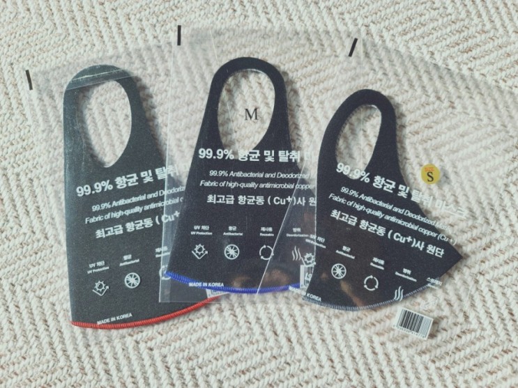 조인트핏 향균마스크 3D마스크로 편안하게 숨쉬기