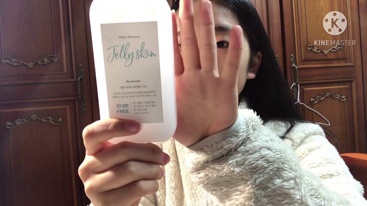 마스크끼고 집앞나가는 메컵