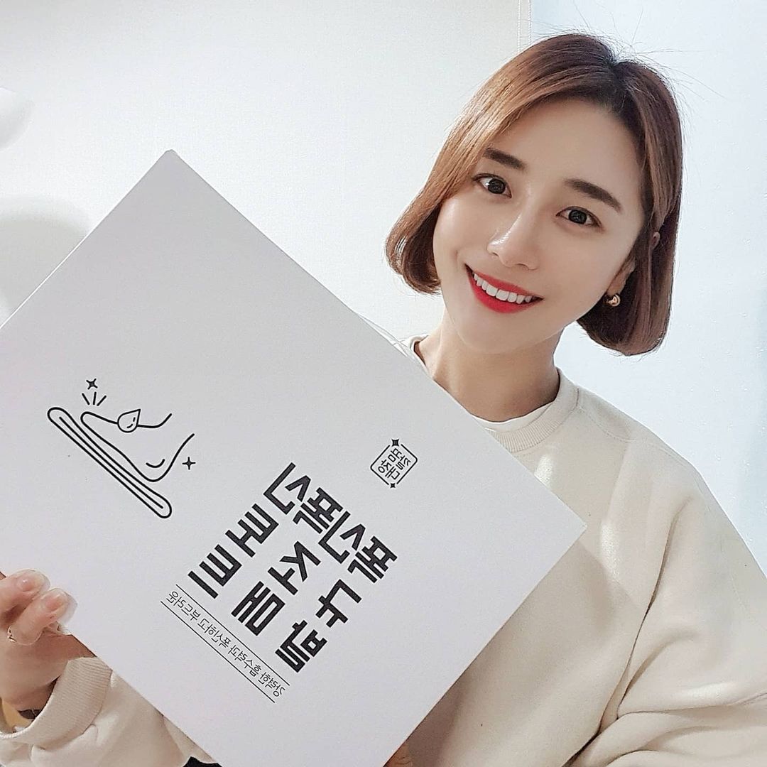  “#제품협찬 이제서야 알았네요 규조토 발매트의 치명적인 매력을ㅎㅎ 발에 물기가 남아있으면 뭔가 찝찝하자나요 규조발매트는 물기가 금방 흡수되서 발이 빨리 보송해지는 느낌 이랄까 거기에다 폭신한 촉감이 너무 좋구요 안전하게 진공포장되서 커버매트도…”