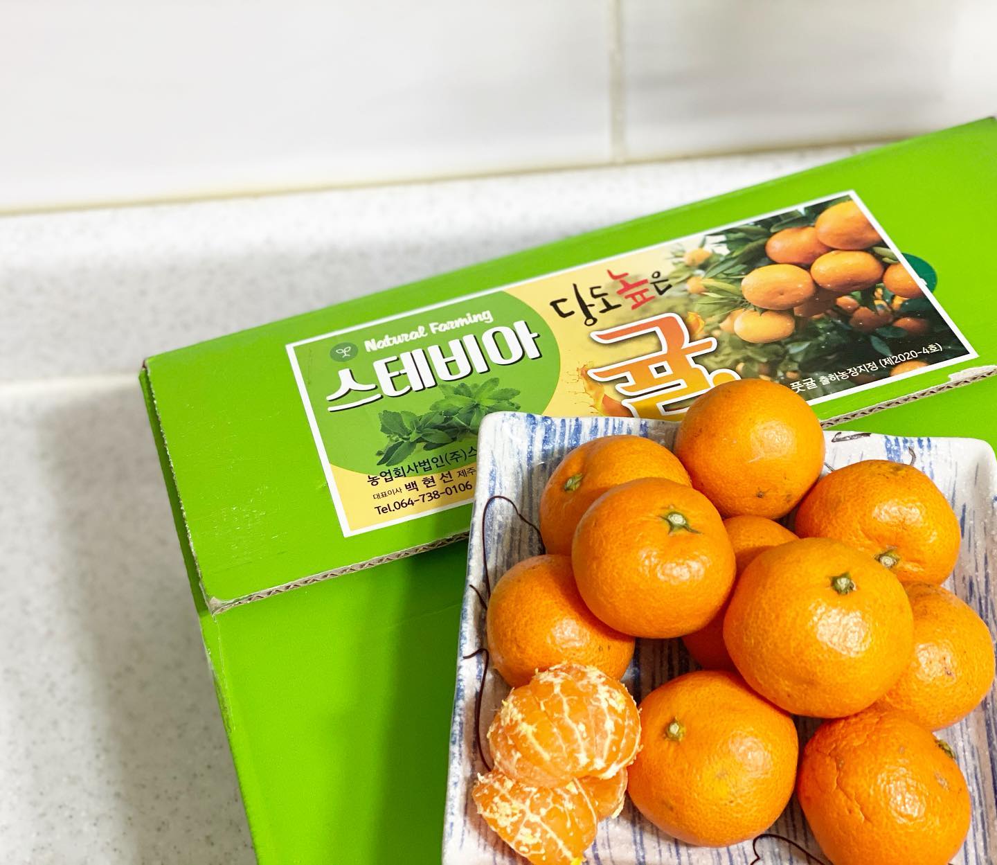 #협찬
.
.
당도가 진짜 높은
귤 발견!!!!🍊🍊🍊
.
.
스테비아 농법으로
만들어서 당도가 높아요👍🏻
.
.
#감귤체험 도 가능한 
진짜 맛있는 귤 ㅠㅠㅠ
.
.
먹다보면 벌써
몇 십개 순삭..👍🏻
.
.
올 겨울, 제주사나이귤🍊만
있으면 달달~한 겨울나기 성공!✨
귤까먹으면서
#넷플릭스 감상 가능😎
.
.
#제주감귤 #감귤
#스테비아감귤 #제주사나이귤 
#제주도 #제주도감귤 
#감귤 #고당도 #귤10kg