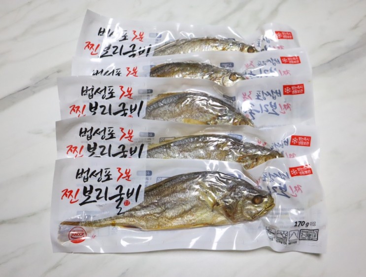 설 명절선물 보리굴비선물세트 '젠틀파머스' 보리굴비