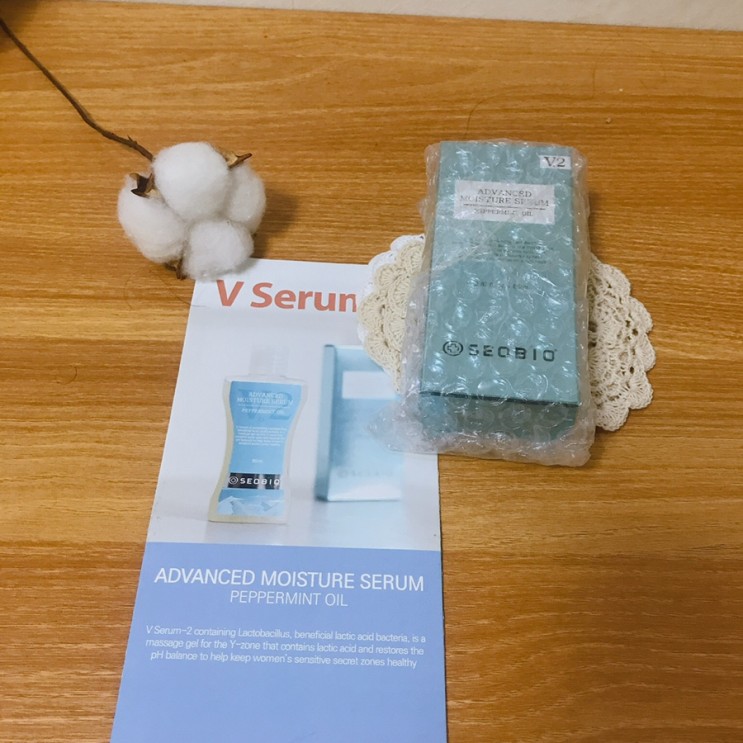 [Y존에센스] 건조한  Y존 서바이오로 V-Serum -2  관리
