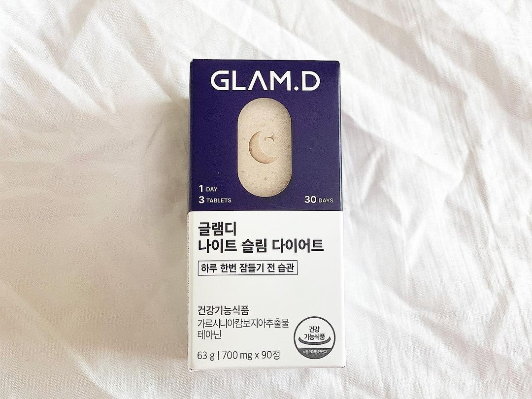 “글램디는 다이어트를 위한 현실적인 대안 제시를 위해 끊임없이 연구하여 개인에 맞는 방법을 제안하는 현실적인 다이어트 브랜드인데요. 그런 글램디의 자면서 칼로리 컷 해주는 글램디 나이트 슬림 다이어트를 만나보았어요 ! 글램디 나이트 슬림 다이어트는…”