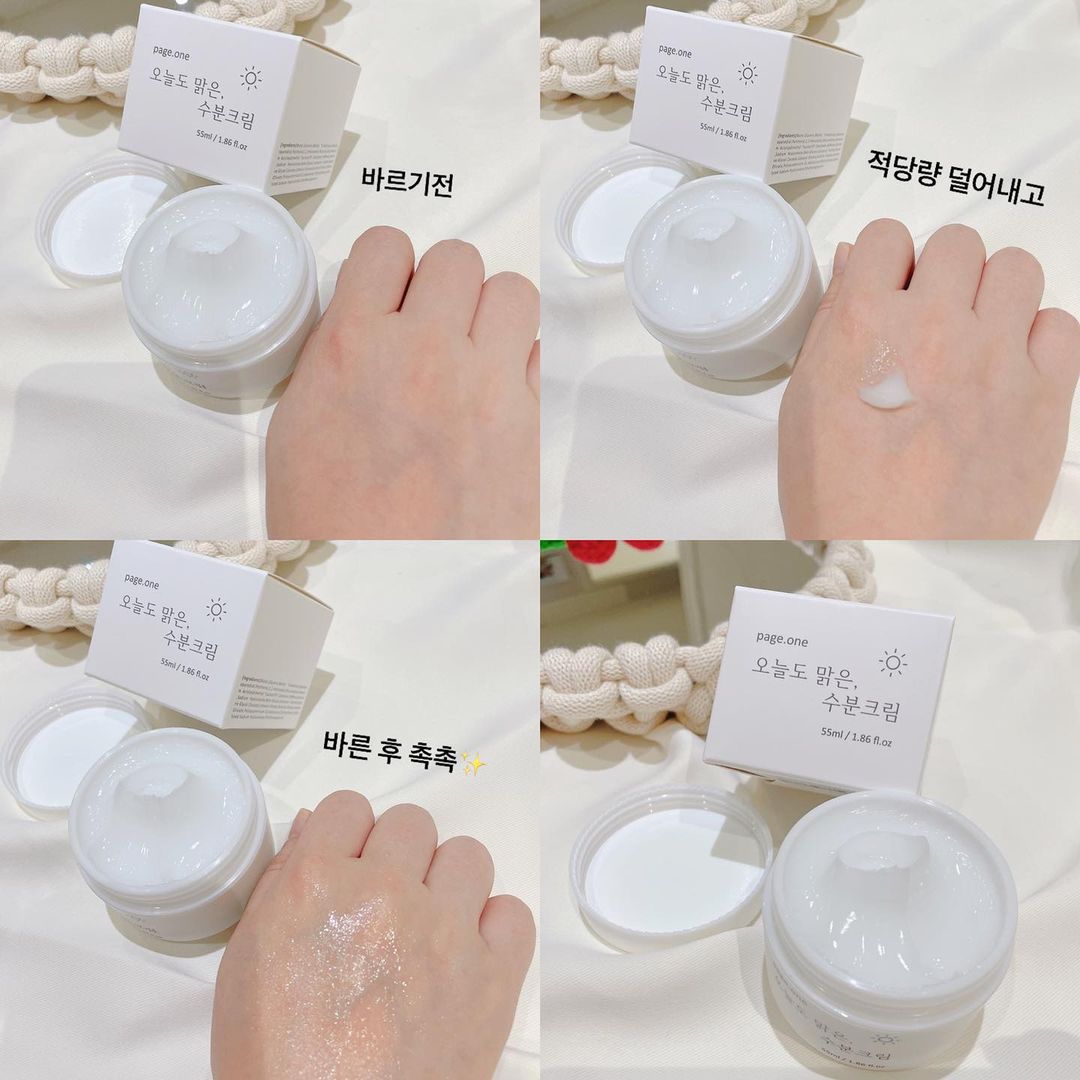  “#협찬 최소한의 성분만을 담은 저성분 수분크림 오늘도 맑은, 수분크림🌞 요고 요고 아주 데일리 크림이에용 수분감은 충만한데, 가볍고🤭👍🏻👍🏻 끈적임은 없지만, 흡수력은 뛰어난!!! 화장전 기초로 사용하는데 넘 좋아요:)💕 오늘도 맑은, 수분크림…”