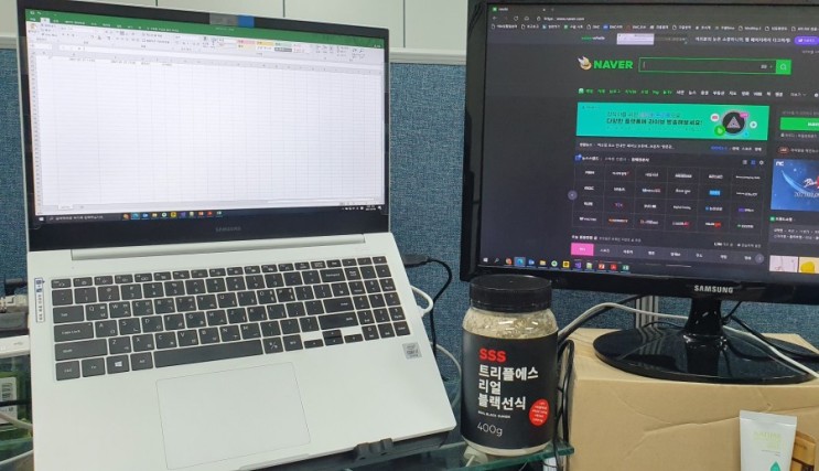 트리플에스 리얼 블랙선식 리얼후기(모발영양에좋은 검은콩선식)