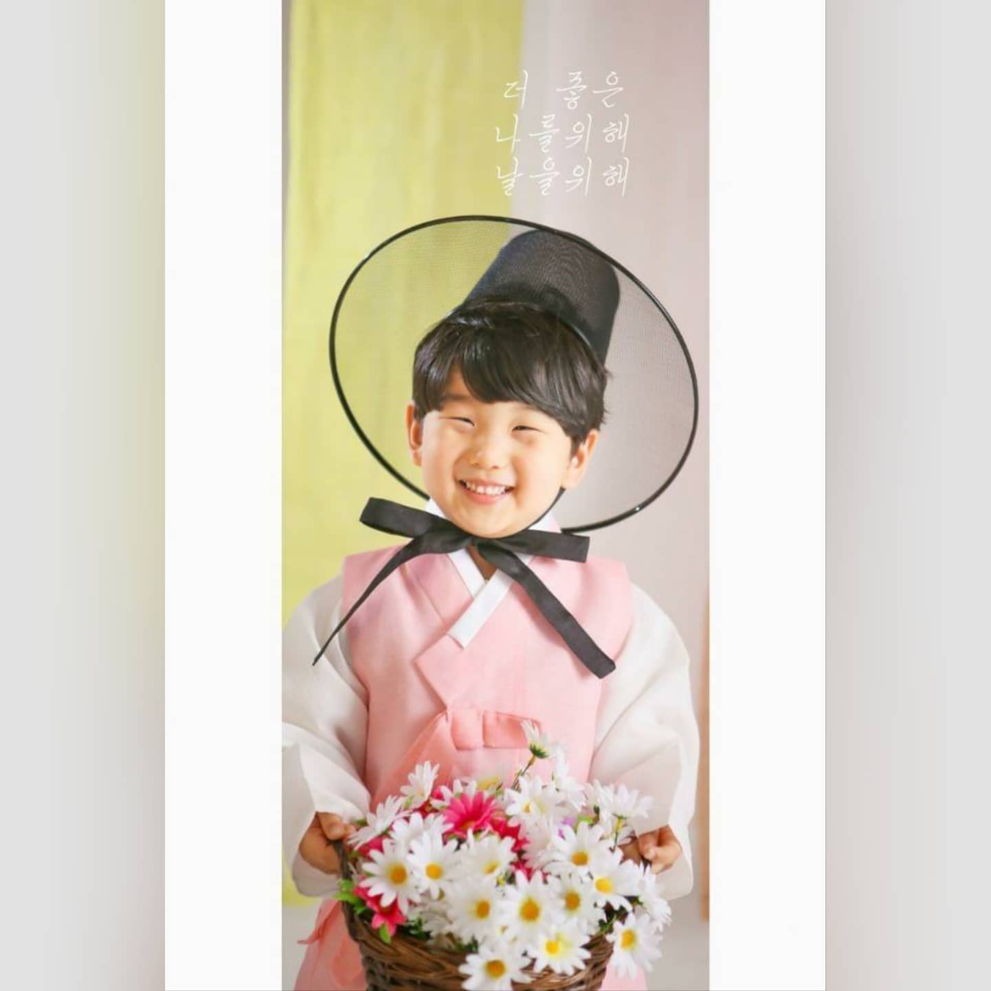 🧒🏻 #키즈모델 #7세 #김연준
⠀
⠀
⠀
⠀
⠀
아 진짜 너무 사랑스러워..❣
⠀
사랑스러운 주니어 사진은 #창원조아패밀리
⠀
⠀
⠀
⠀
🌱 zoafamily__changwonjunior
⠀
⠀
⠀
⠀
⠀
⠀
#조아패밀리창원 
#창원주니어촬영 
#창원주니어사진 
#창원맘
#아역배우 
#귀여운아이#피팅모델
#키즈화보 #컨셉촬영