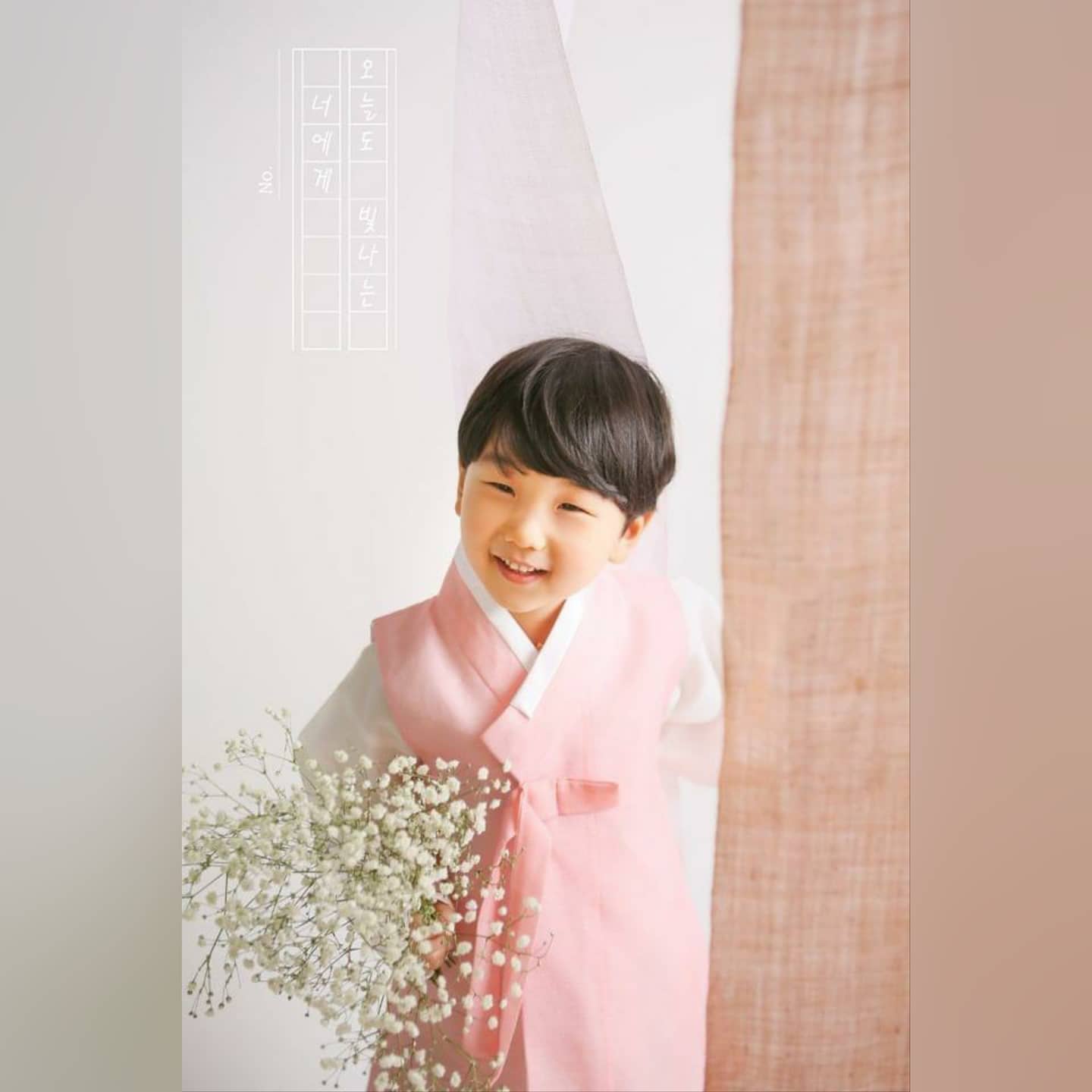🧒🏻 #키즈모델 #7세 #김연준
⠀
⠀
⠀
⠀
⠀
뭘 해도 예쁘다❣
⠀
자연스러운 주니어 사진 #창원조아패밀리 😊
⠀
⠀
⠀
⠀
🌱 zoafamily__changwonjunior
⠀
⠀
⠀
⠀
⠀
⠀
#조아패밀리창원 
#창원주니어촬영 
#창원주니어사진 
#창원맘
#아역배우 
#귀여운아이#피팅모델
#키즈화보 #컨셉촬영