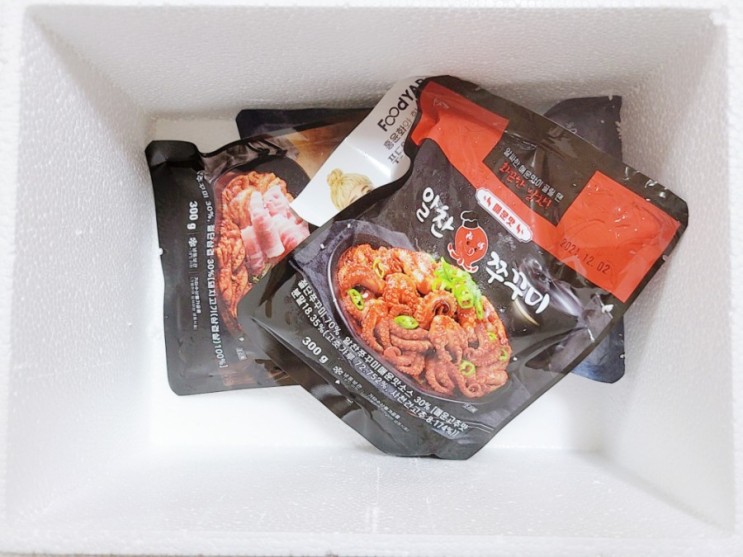 푸드얍 쭈꾸미 : 냉동쭈꾸미볶음으로 간편하게 맛있는 저녁 만들기