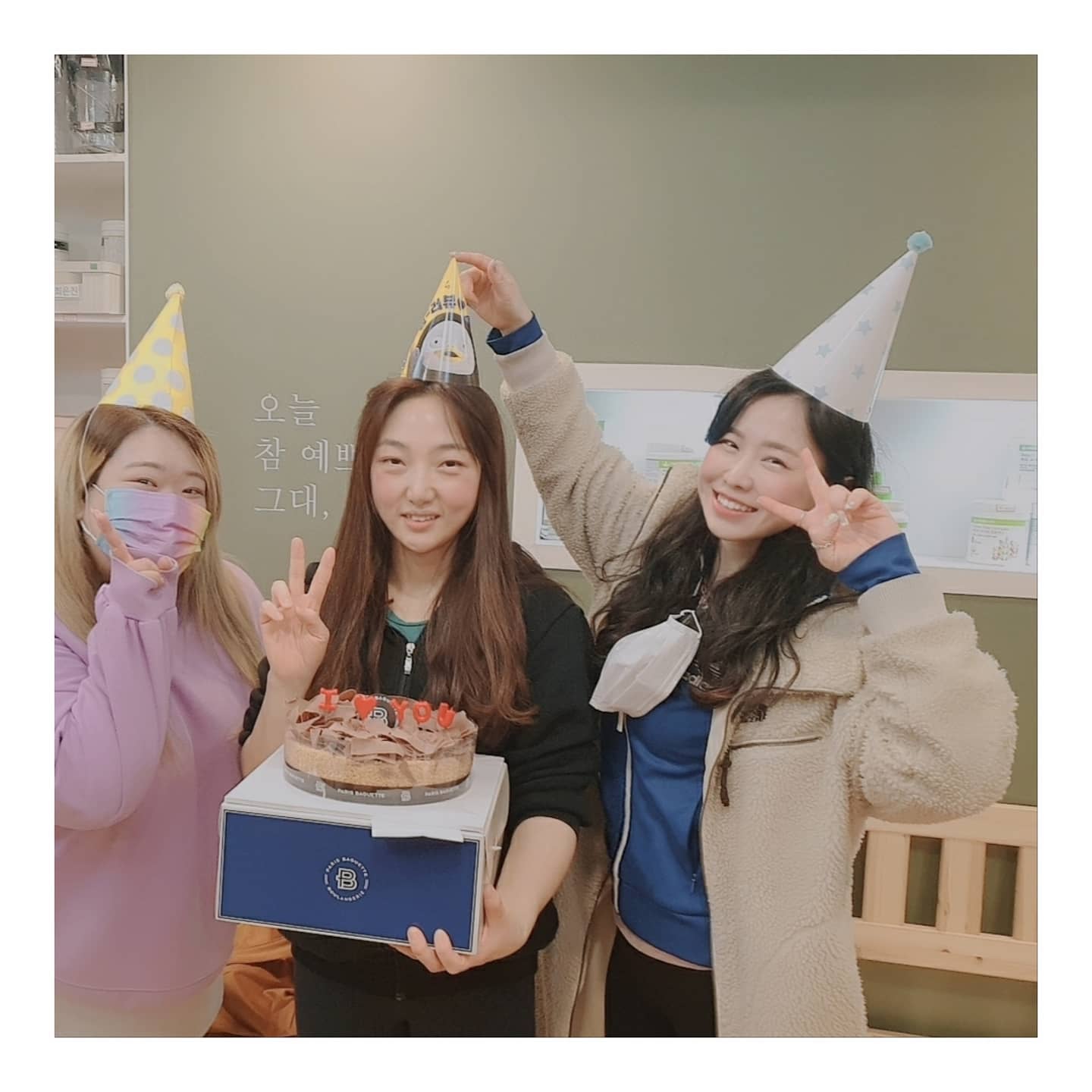 우리 코치님 생일 #서프라이즈 우헤헤
오후수업 끝나자마자 택시타고 달린다😎
넘나 좋아하시는 코치님 함께여서 감사해요❣