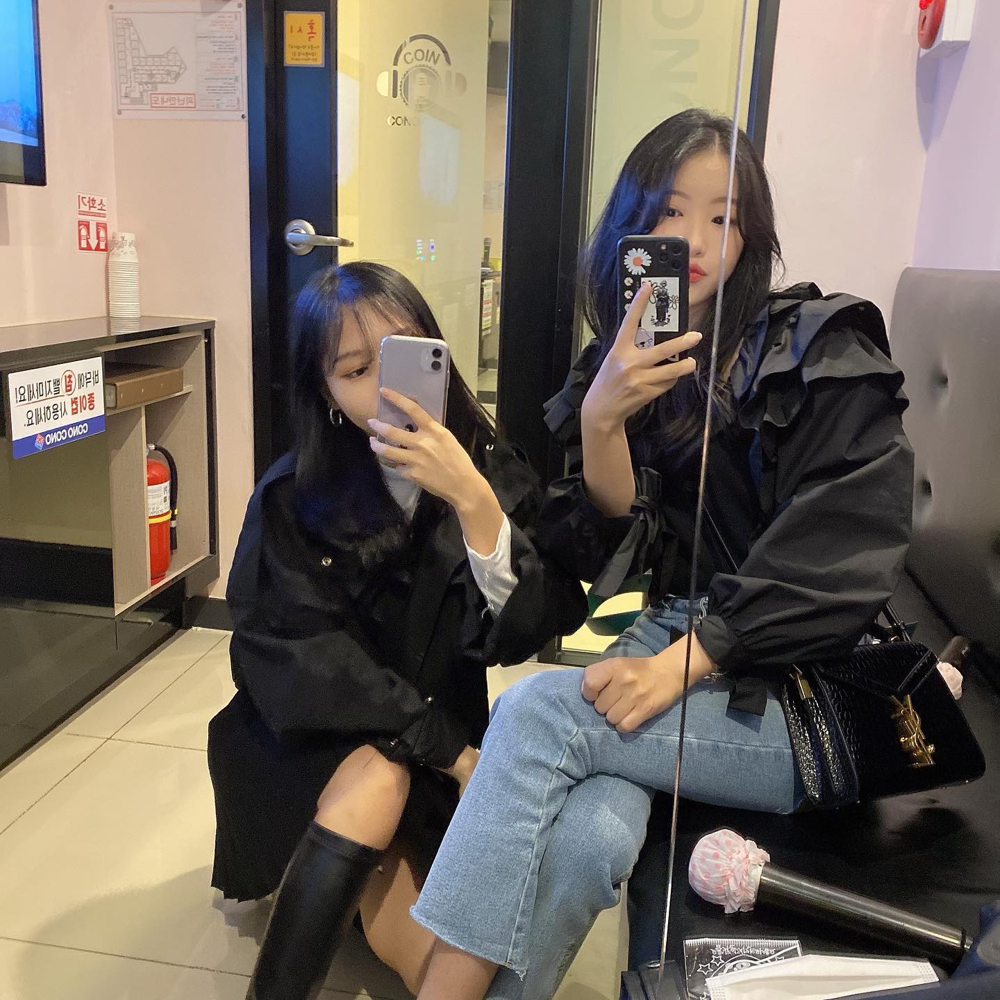 내동생이랑 데이튜💕