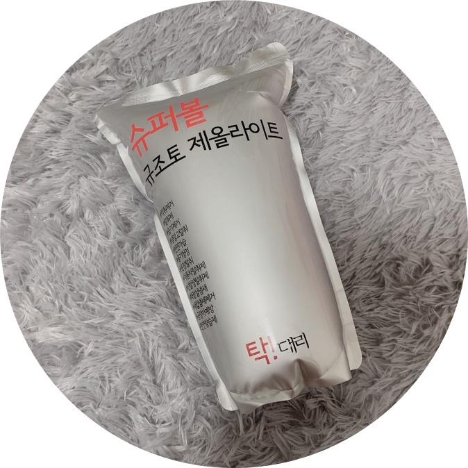 [제품협찬]탁대리-슈퍼볼 규조토 제올라이트