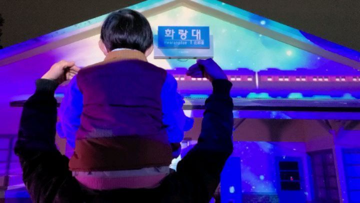 #노원불빛정원✨ 
.
우리 동네에도 이런곳이 있었으면 ㅎㅎ
근처라면 간단히 산책하면서
불빛정원도 보고 너무 좋을듯❣
.
항상 여행가도 불빛축제나 정원은
못보고 그냥 낮에만 본듯한데
오랜만에 야밤에 나오니 넘좋구나🤎
.
.
.
#노원 #노원불빛축제 #노원불빛정원
#불빛정원 #노원불빛정원멋진야경 
#불빛구경 #야경스타그램 #산책길 
#평일일상 #평일데이트 #산책스타그램