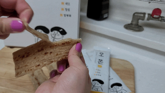 (먹취월장) / 저칼로리 간식으로 딱 곤약 쫀드기 "오쫀"