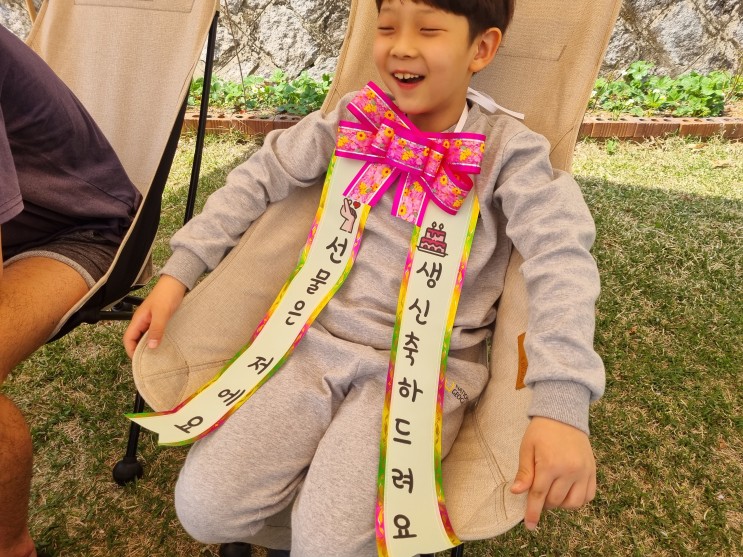 인간화환리본 문구 찌릿마켓 에서 이쁘고 편하게 주문했어요