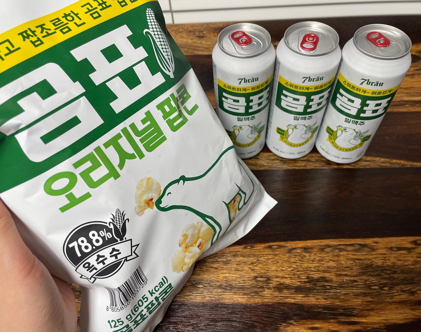 #또리먹방 #곰표맥주 

요즘 핫하다는 #곰표 
넘호 기여워요🖤
