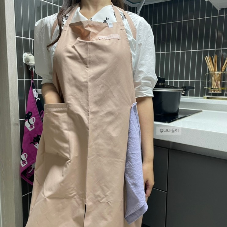 트렌디한 예쁜앞치마 추천 븟 BEUT