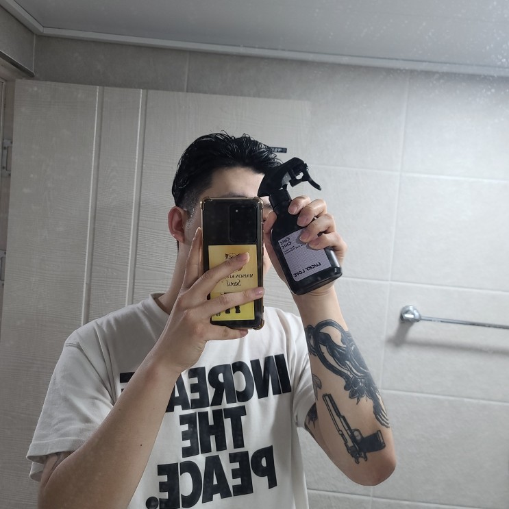 가이두 칙칙 바디스프레이 리뷰!(Guydo 고급 바디스프레이)