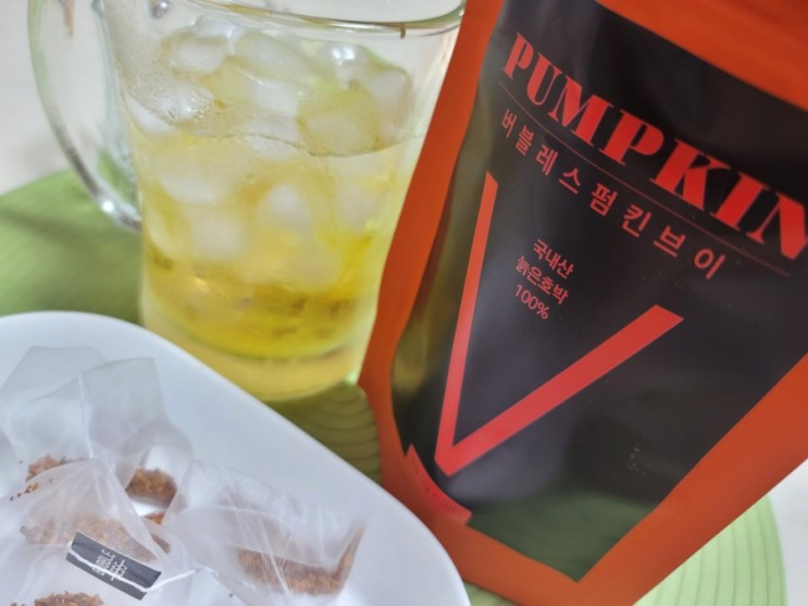 붓기제거에좋은 늙은호박효능 버블레스 펌킨브이호박티백