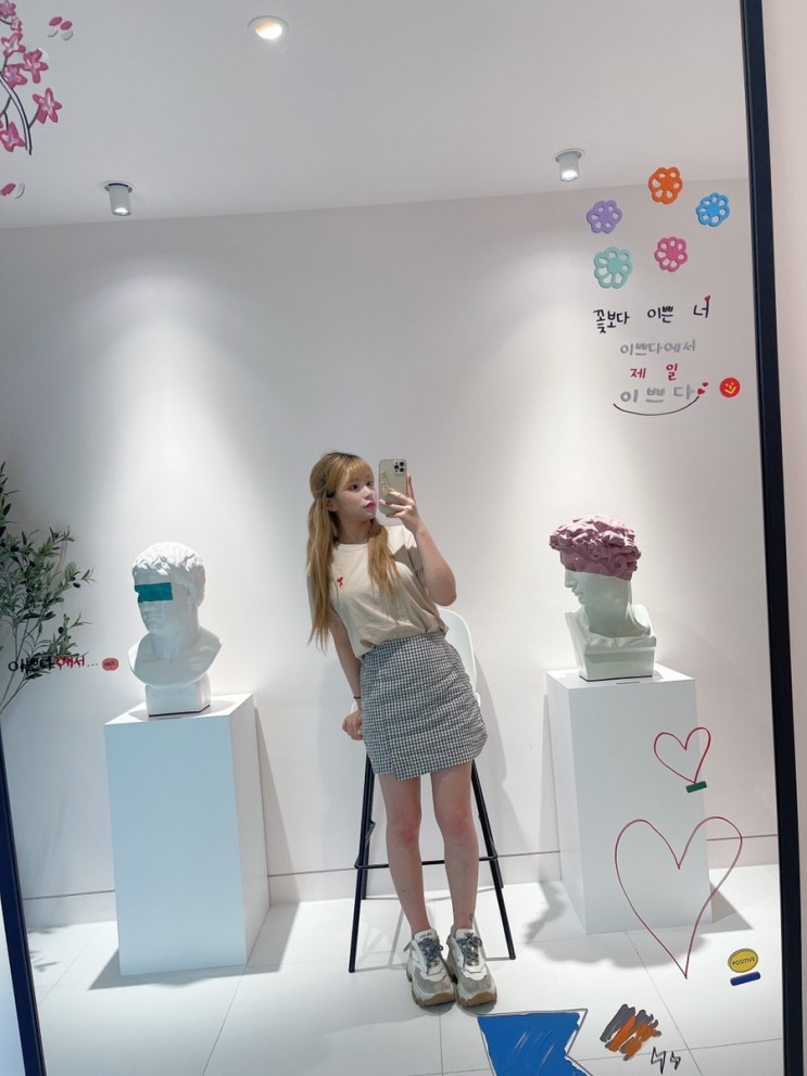룸 안에 노래방과 포토존이 있는 양주호텔 이쁘다 깔끔하고 색다른 디자인에 반했어요