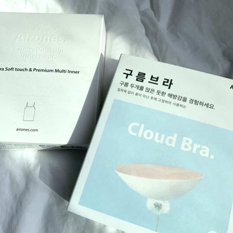 [든코리아 에어원스] 옷에 가볍게 붙이는 구름브라 리뷰