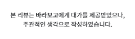 유튜브 셀카조명 추천 :: 바라보고 셀카링 바비링