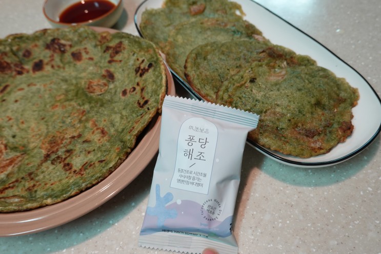 먹초보은 퐁당해조 건조매생이 블럭으로 간편하게 매생이요리해요!