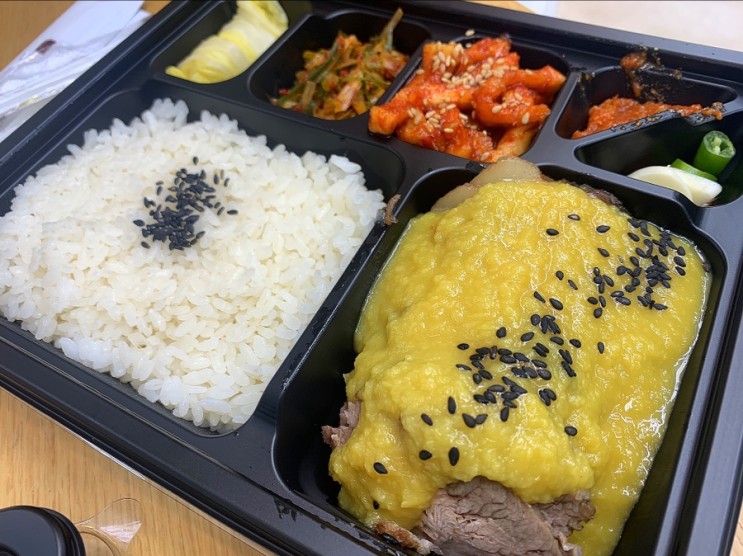 싸움의 고수 :: 분당야탑점 혼밥족을 위한 1인 마늘 보쌈 족발 포장 배달 맛집 추천 솔직후기